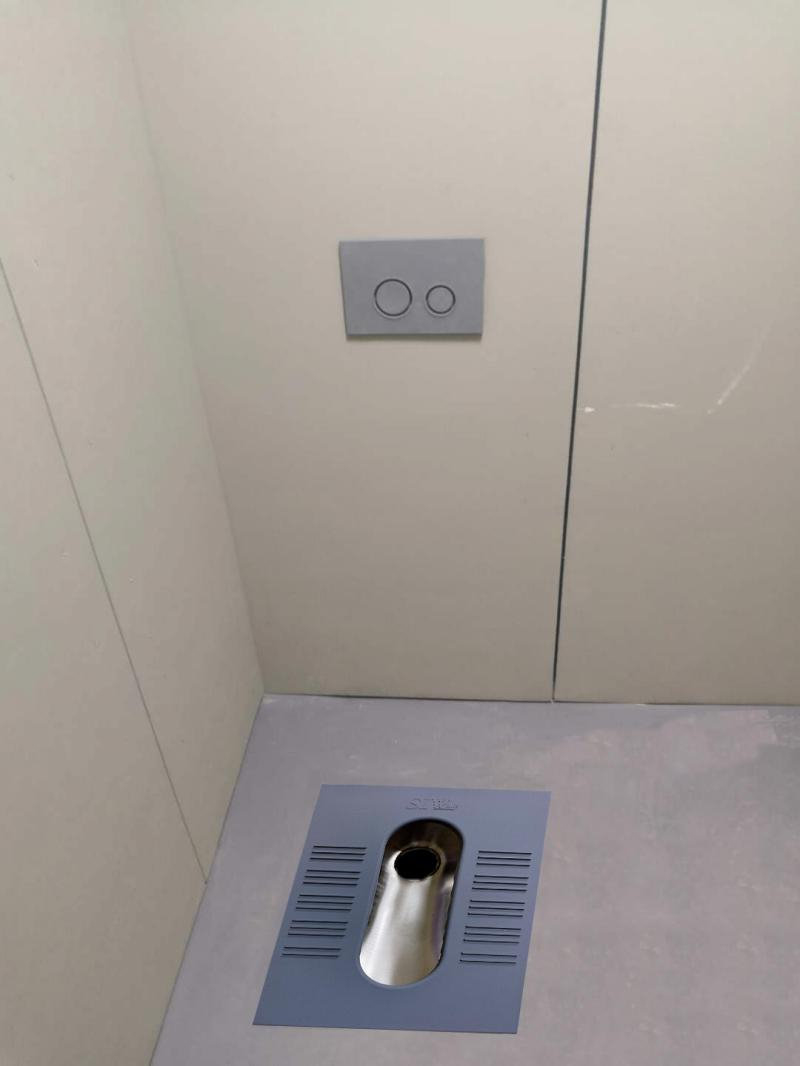 蹲便器