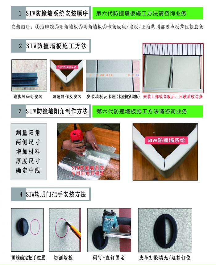 微信圖片_202010071657214.jpg