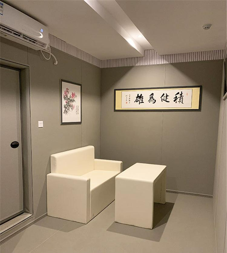 談話室室內(nèi)建設(shè)設(shè)施