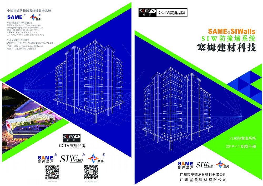 畫冊1.jpg