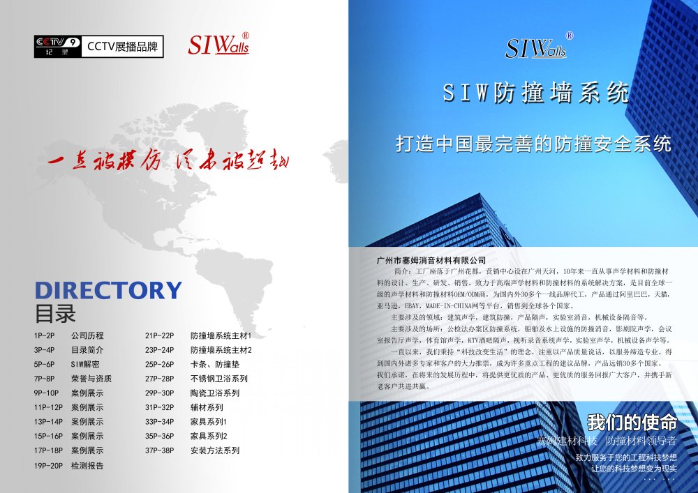 畫冊3.jpg
