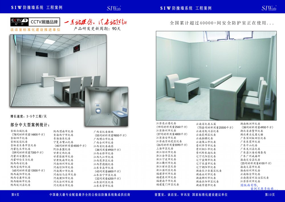 畫冊6.jpg