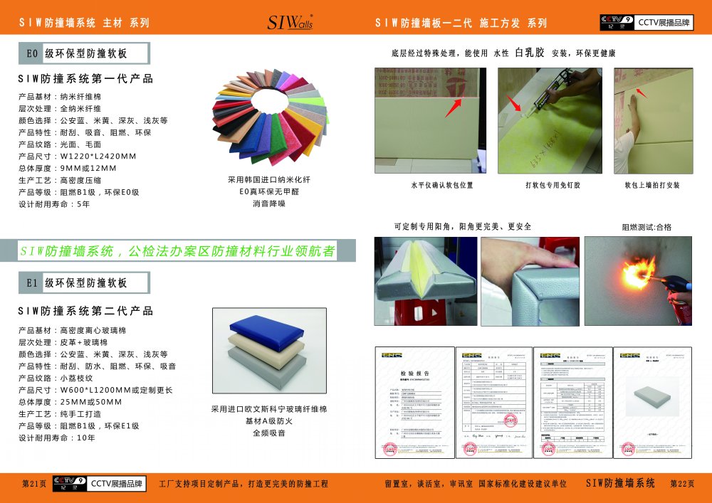 畫冊11.jpg