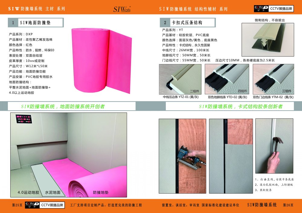 畫冊13.jpg