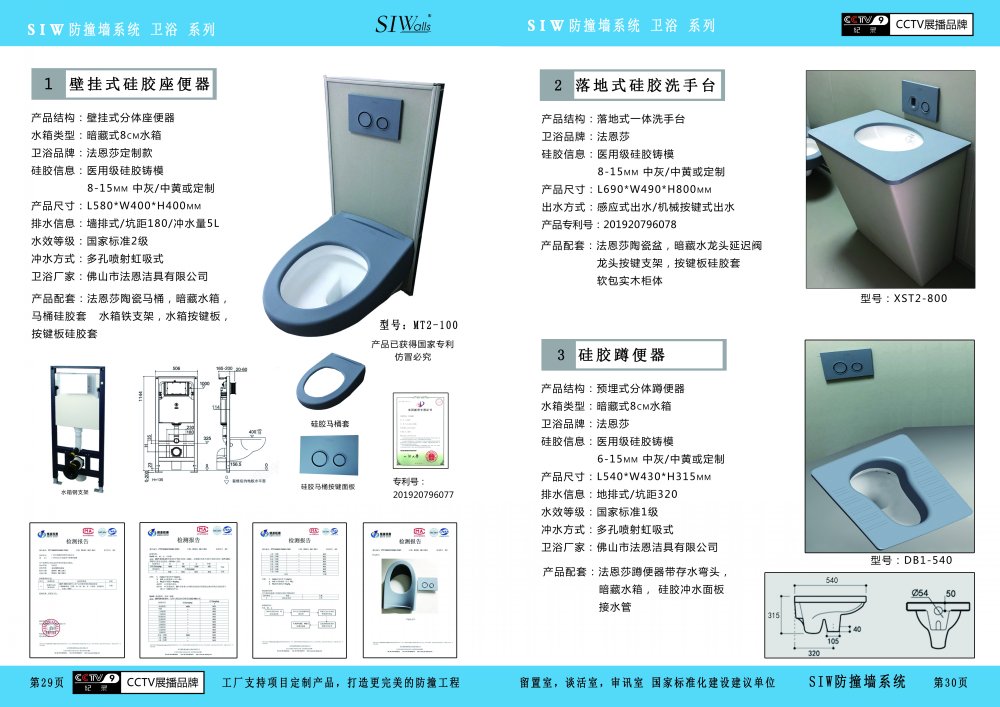 畫冊14.jpg