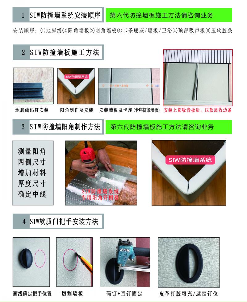 微信圖片_202010071657214.jpg