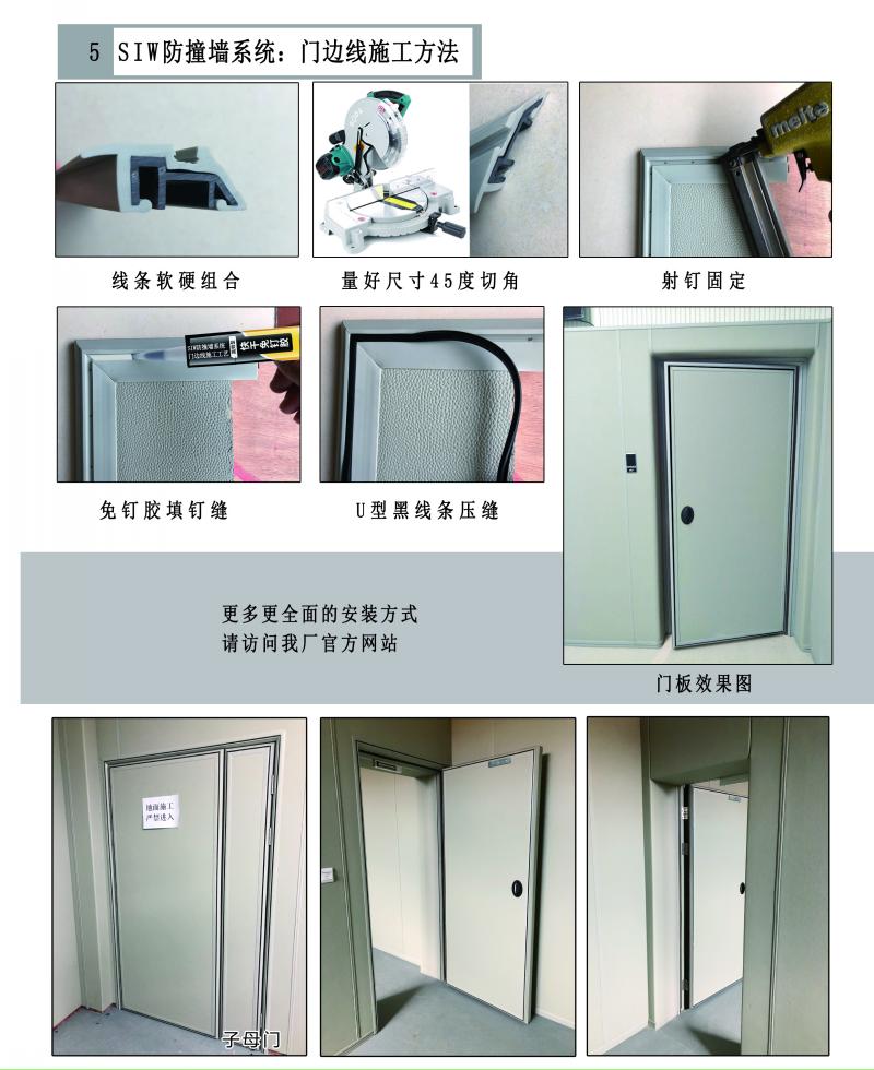 微信圖片_2020100717214.jpg