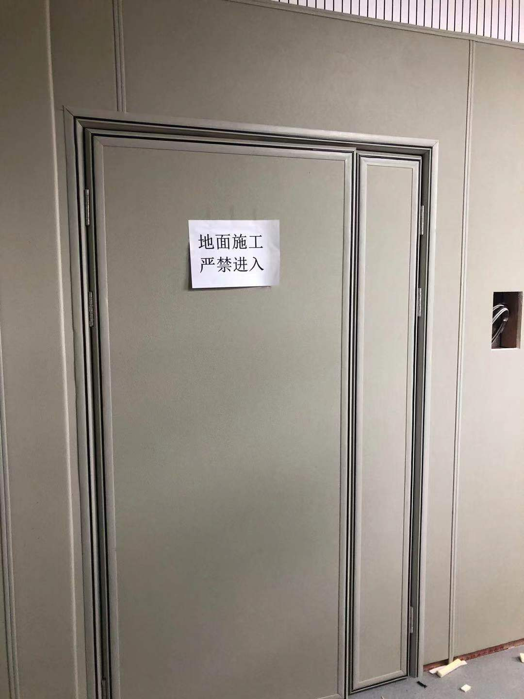 公司文化