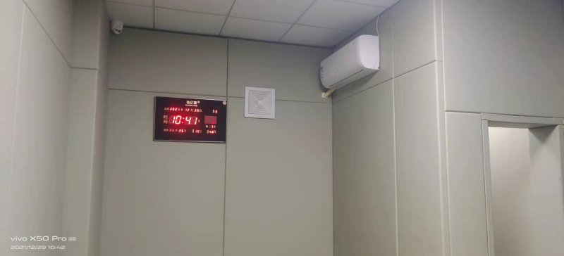 微信圖片_20220105154059 - 副本.jpg