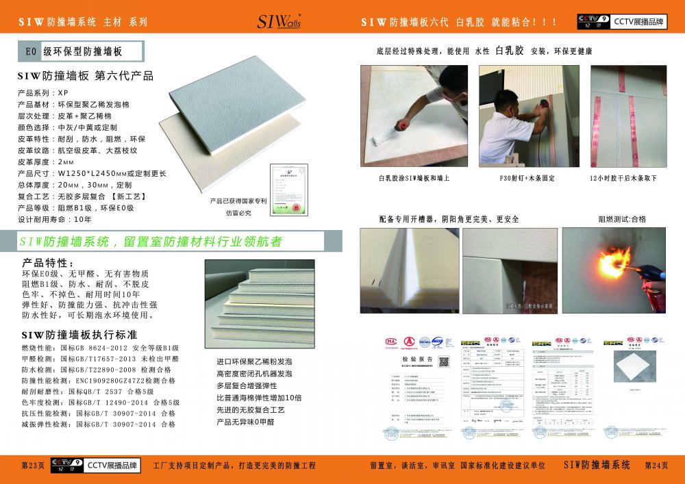 畫冊12.jpg